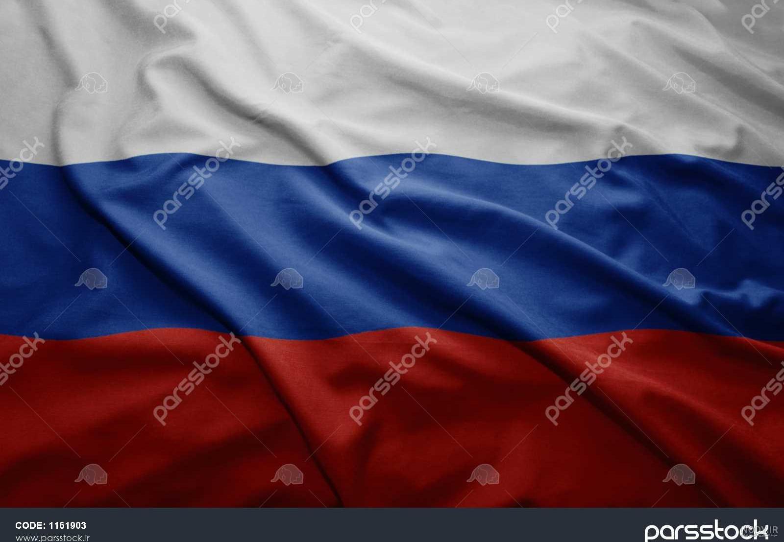 پرچم هلند پرچم هلند