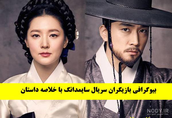 کیم سو هیون قبل از عمل زیبایی کیم سو هیون قبل از عمل زیبایی