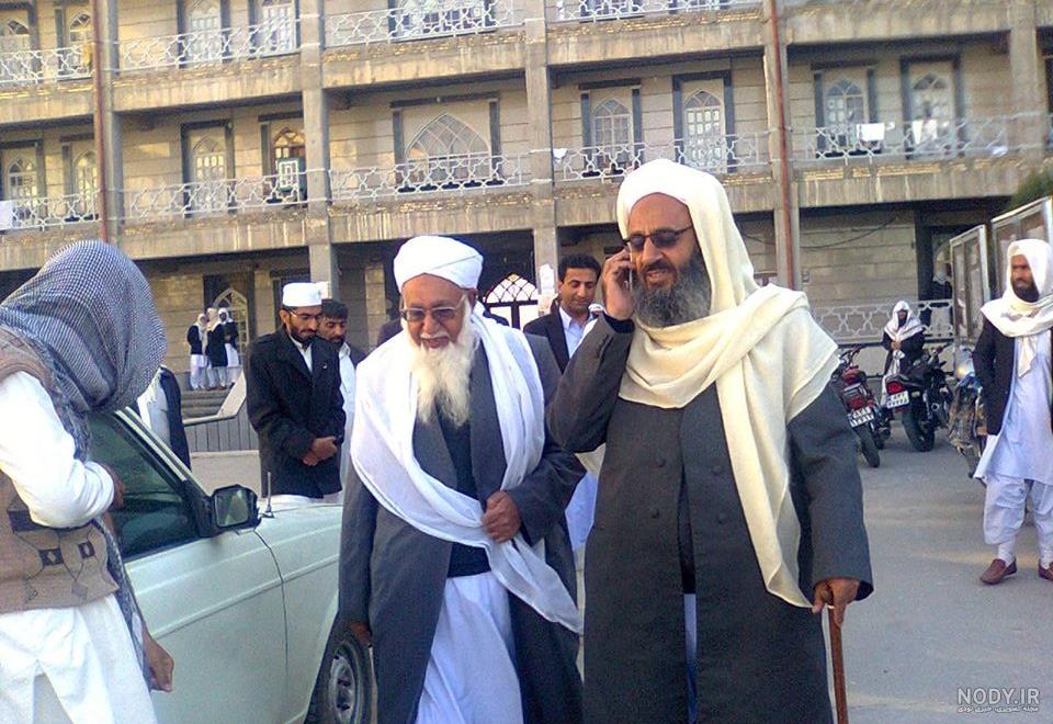 گرگیج کجاست