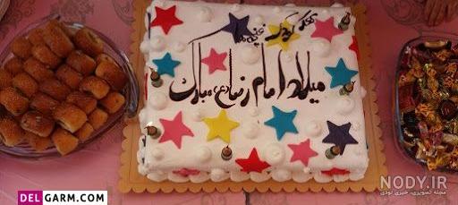 شعر تولد رضا