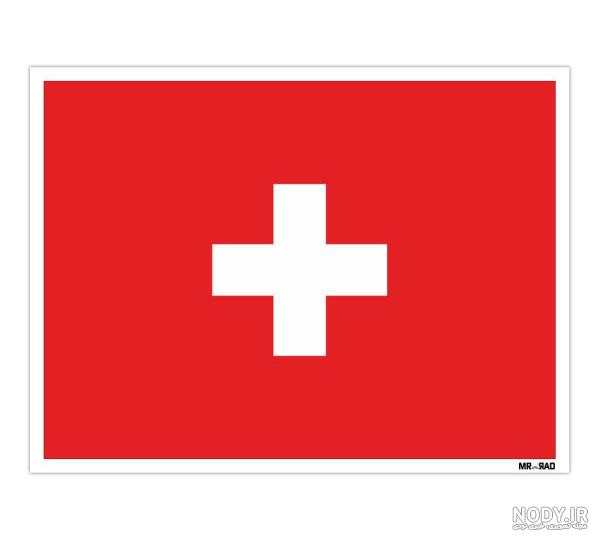 امنیت کشور سوئیس