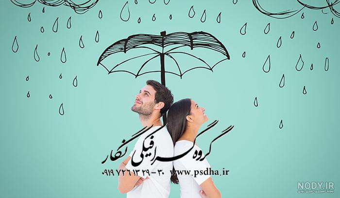 بک گراند عاشقانه مشکی بک گراند عاشقانه مشکی