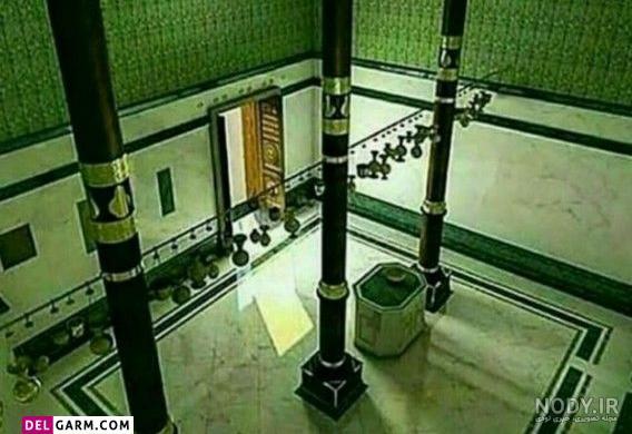 تصاویر داخل خانه کعبه
