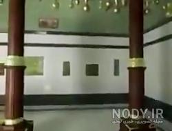 حجرالاسود سنگ توالت