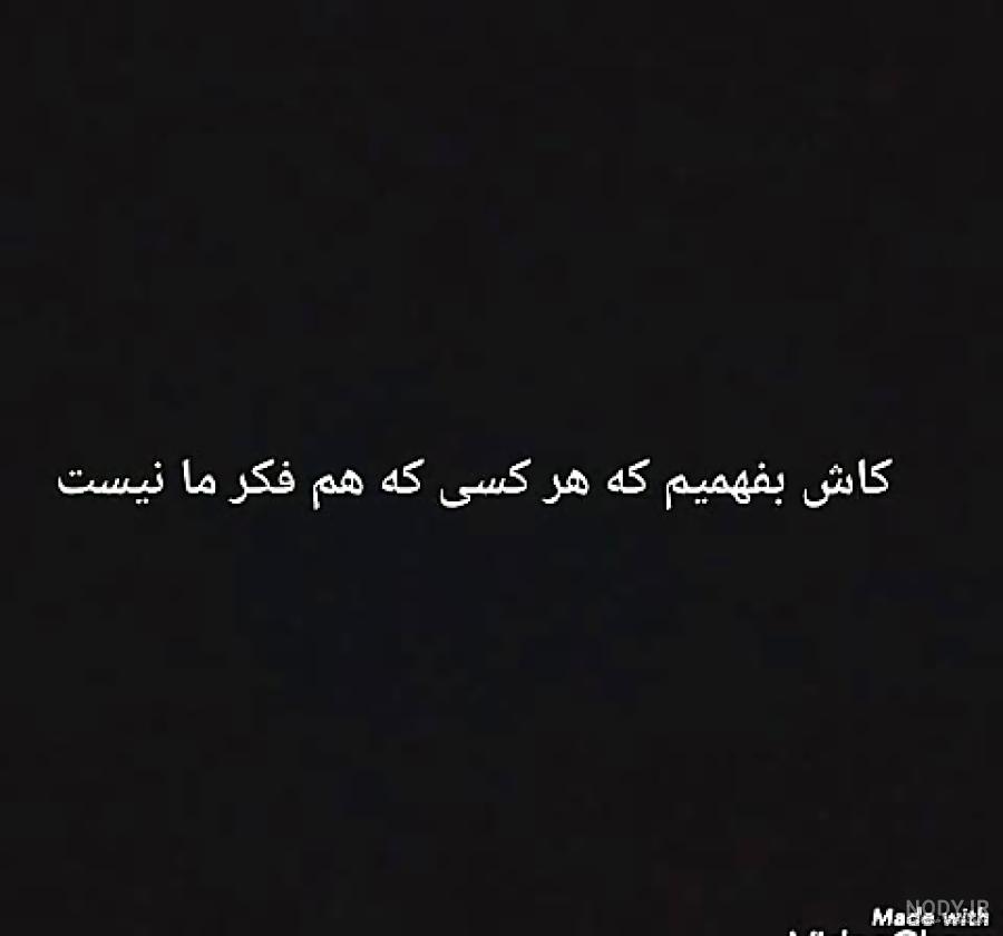 حکمت خدا در مشکلات