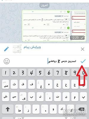 ساده ترین راه ذخیره فایل ها در شاد کدام است ساده ترین راه ذخیره فایل ها در شاد کدام است