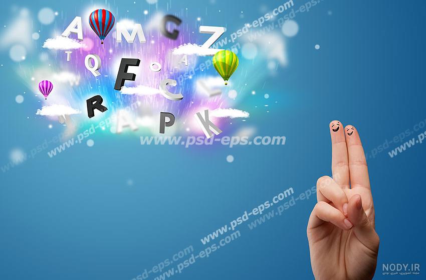 سایت پی اس دی سایت پی اس دی