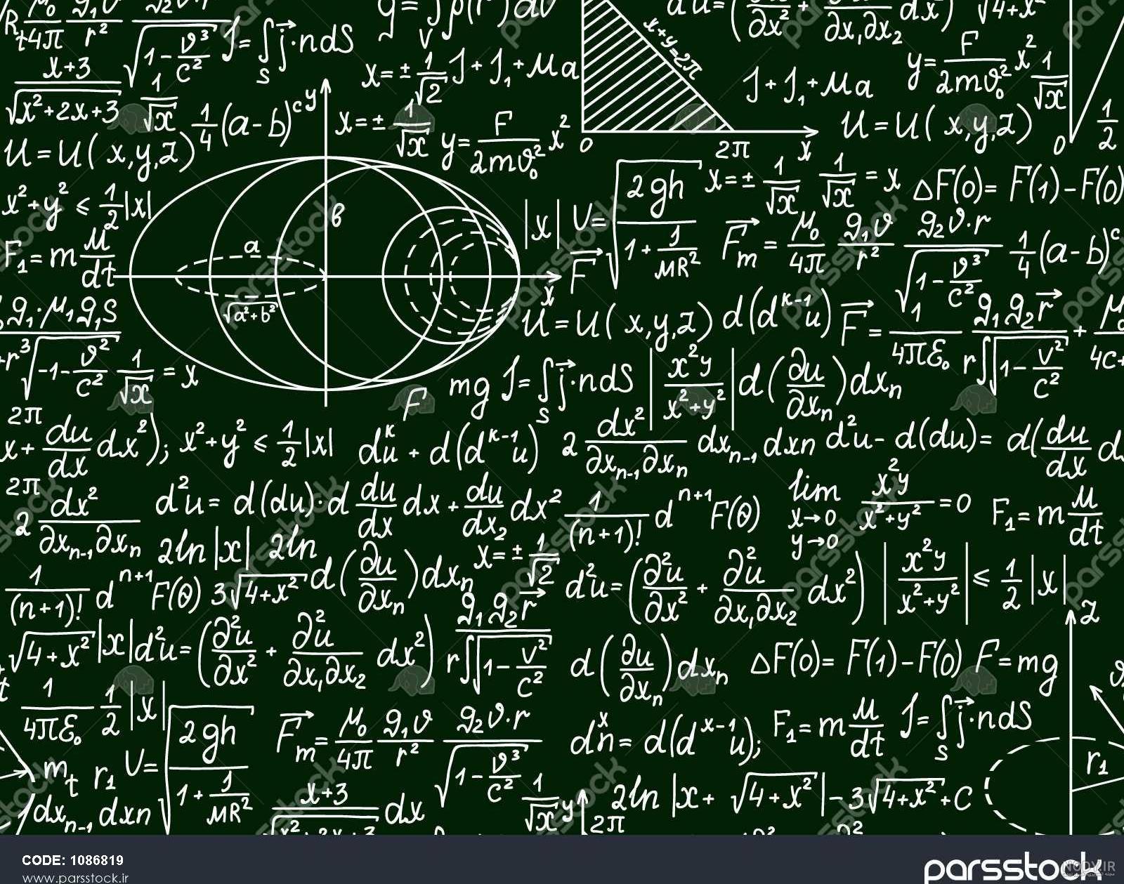 عکس ریاضی اول