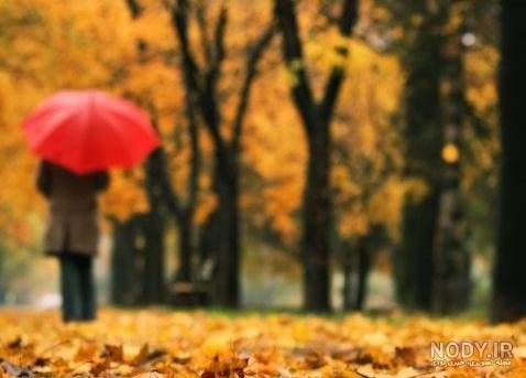 عکس نوشته پاییز با کیفیت بالا عکس نوشته پاییز با کیفیت بالا