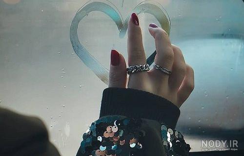 عکس پروفایل بدون متن شاد
