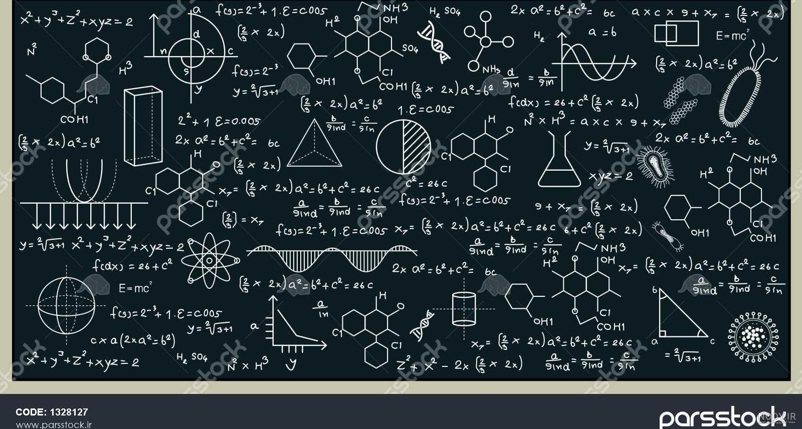 عکس کتاب ریاضی نهم با کیفیت