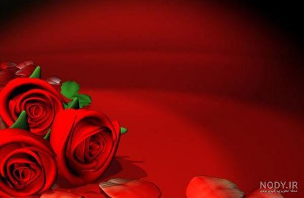 عکس گل نوشته دار خدا