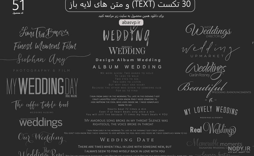 فایل لایه باز چیست فایل لایه باز چیست