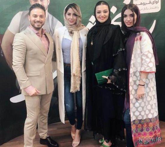 نام همسر الهام پاوه نژاد نام همسر الهام پاوه نژاد