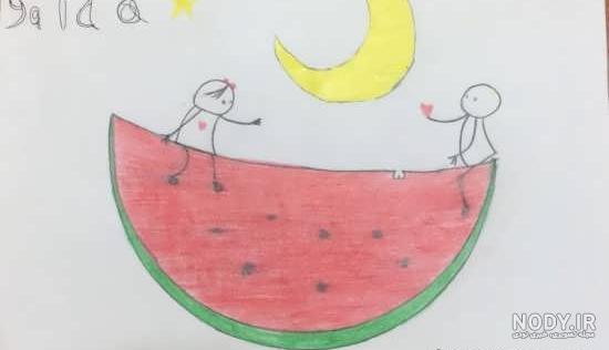 نقاشی شب یلدا برای کلاس پنجم