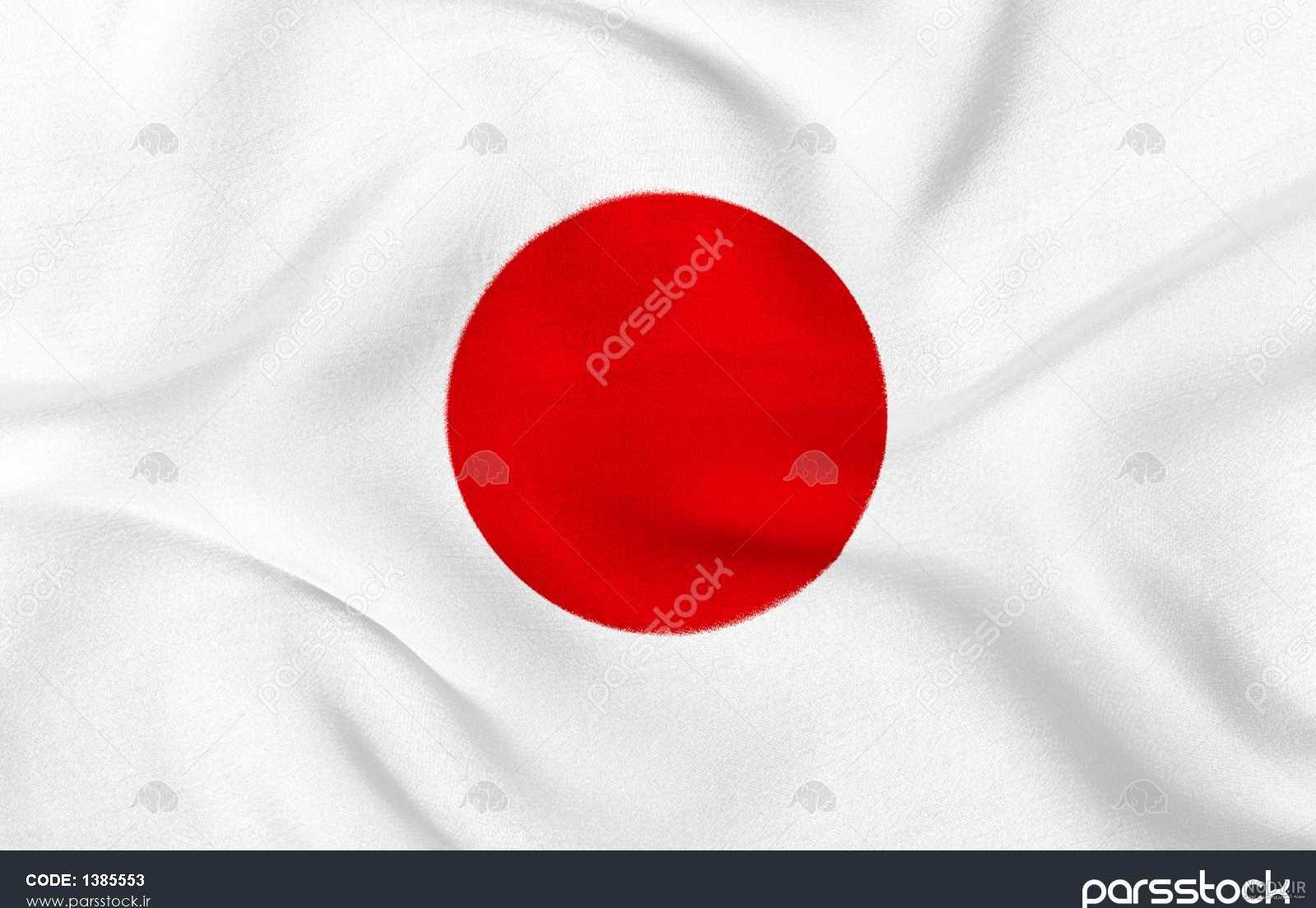 پرچم ژاپن استقلال