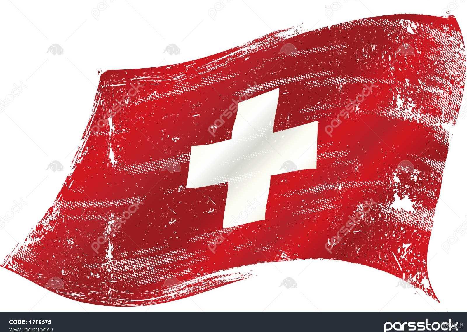 چرا سوئیس بهترین کشور است
