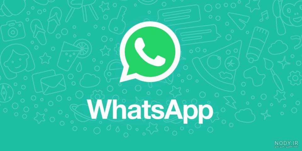 چگونه پیام های حذف شده را برگردانیم چگونه پیام های حذف شده را برگردانیم