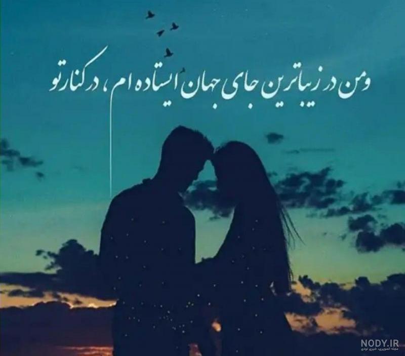 ژست عکاسی دخترانه در خانه