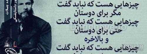 کلیپ پند آموز خنده دار