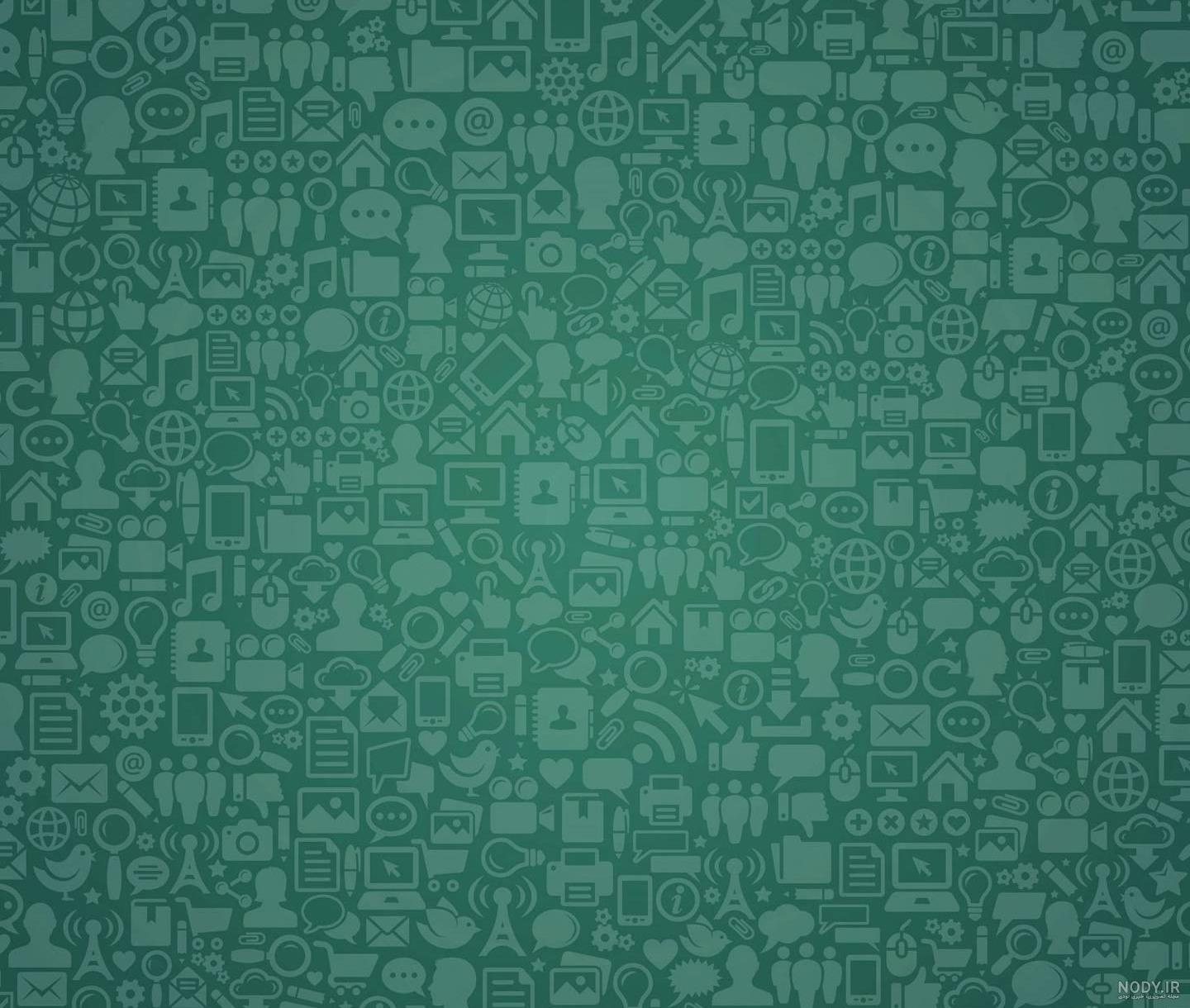  پس زمینه واتساپ اصلی