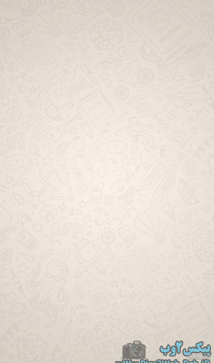 پس زمینه واتساپ اصلی