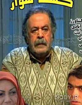 اهنگ جعفر بزرگی