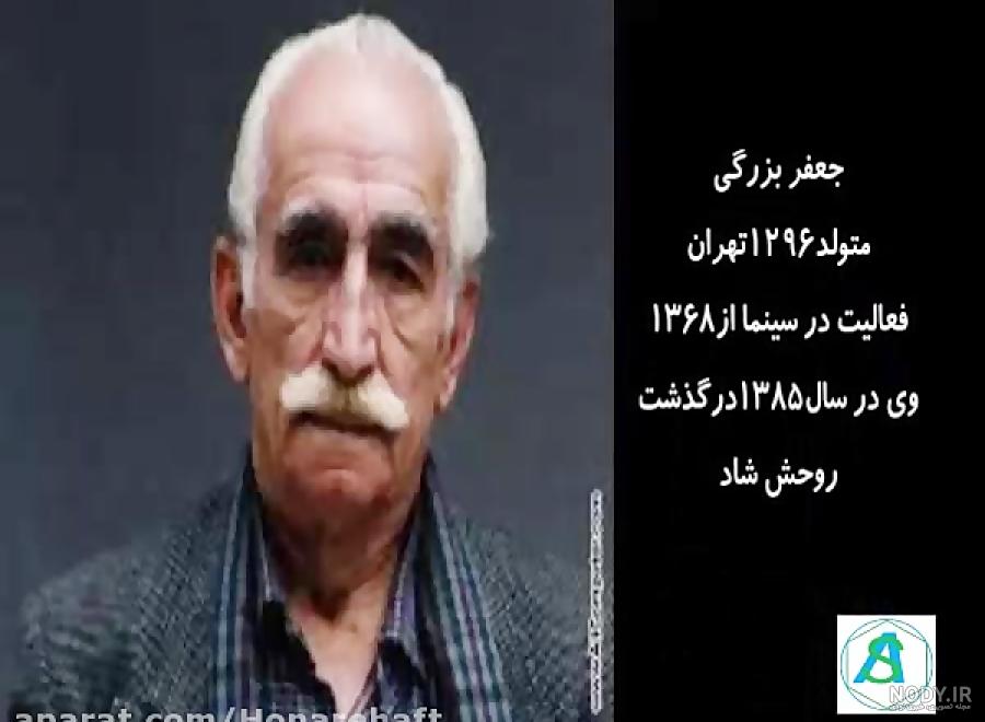 اکبر اودود ویکی پدیا