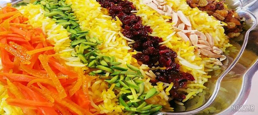 دانلود غذاهای خوشمزه ایرانی دانلود غذاهای خوشمزه ایرانی