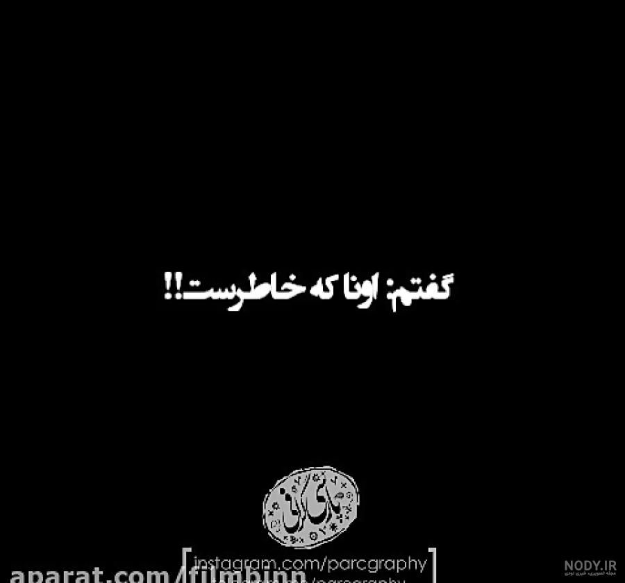 دکلمه های حسین سلیمانی عاشقانه