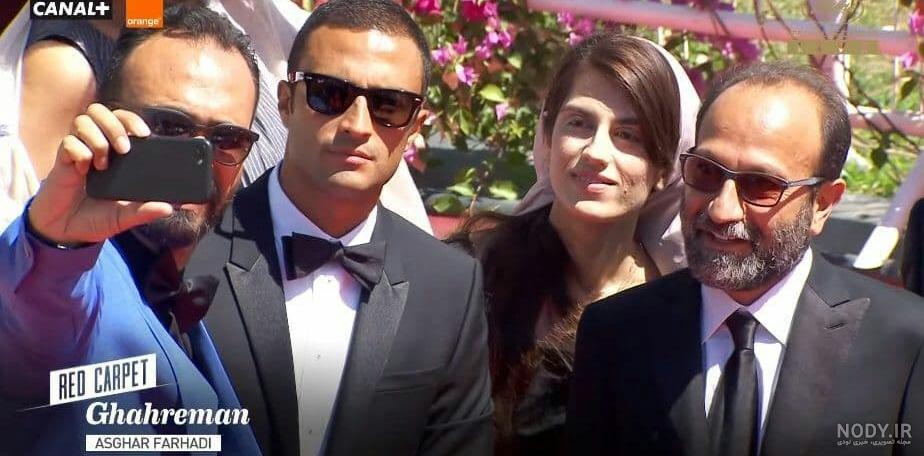سارینا و ساغر فرهادی