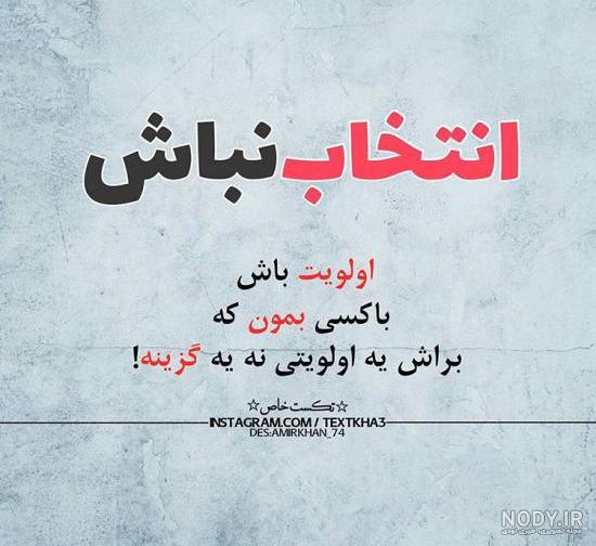 عکس افسردگی بدون متن عکس افسردگی بدون متن