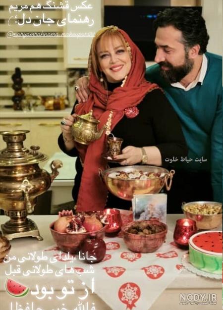 عکس جدید بهاره رهنما شب یلدا عکس جدید بهاره رهنما شب یلدا