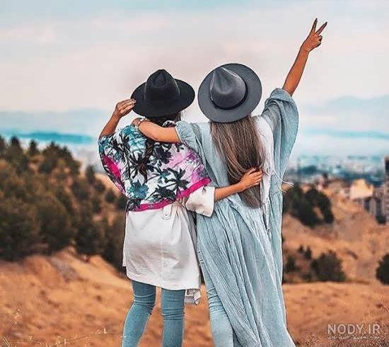 عکس دوتا رفیق بدون متن