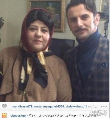 عکس رابعه اسکویی بعد از لاغری