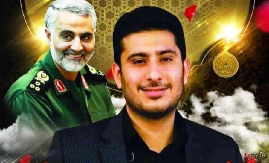 عکس شهید زمانی نیا و همسرش عکس شهید زمانی نیا و همسرش