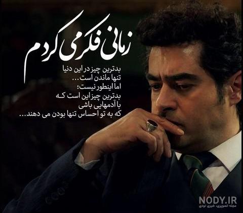 عکس غمگین بدون متن دخترونه