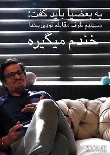 عکس نوشته های حسین سلیمانی