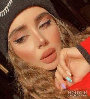 عکس نیکا فلاحی بدون ارایش عکس نیکا فلاحی بدون ارایش