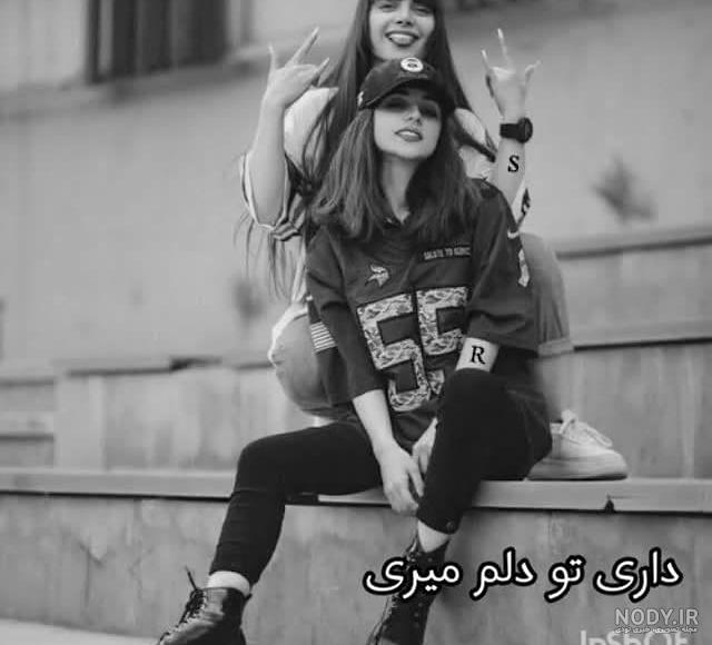 عکس نیکا فلاحی و همسرش عکس نیکا فلاحی و همسرش