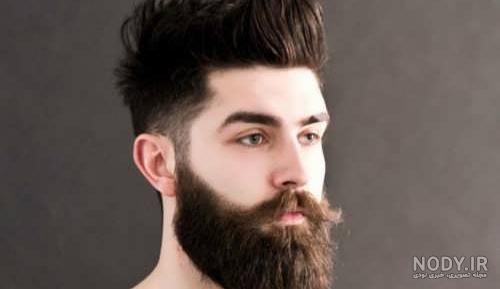 عکس های مدل ریش دار