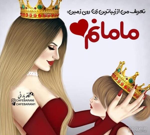 عکس پروفایل پسرانه بدون متن