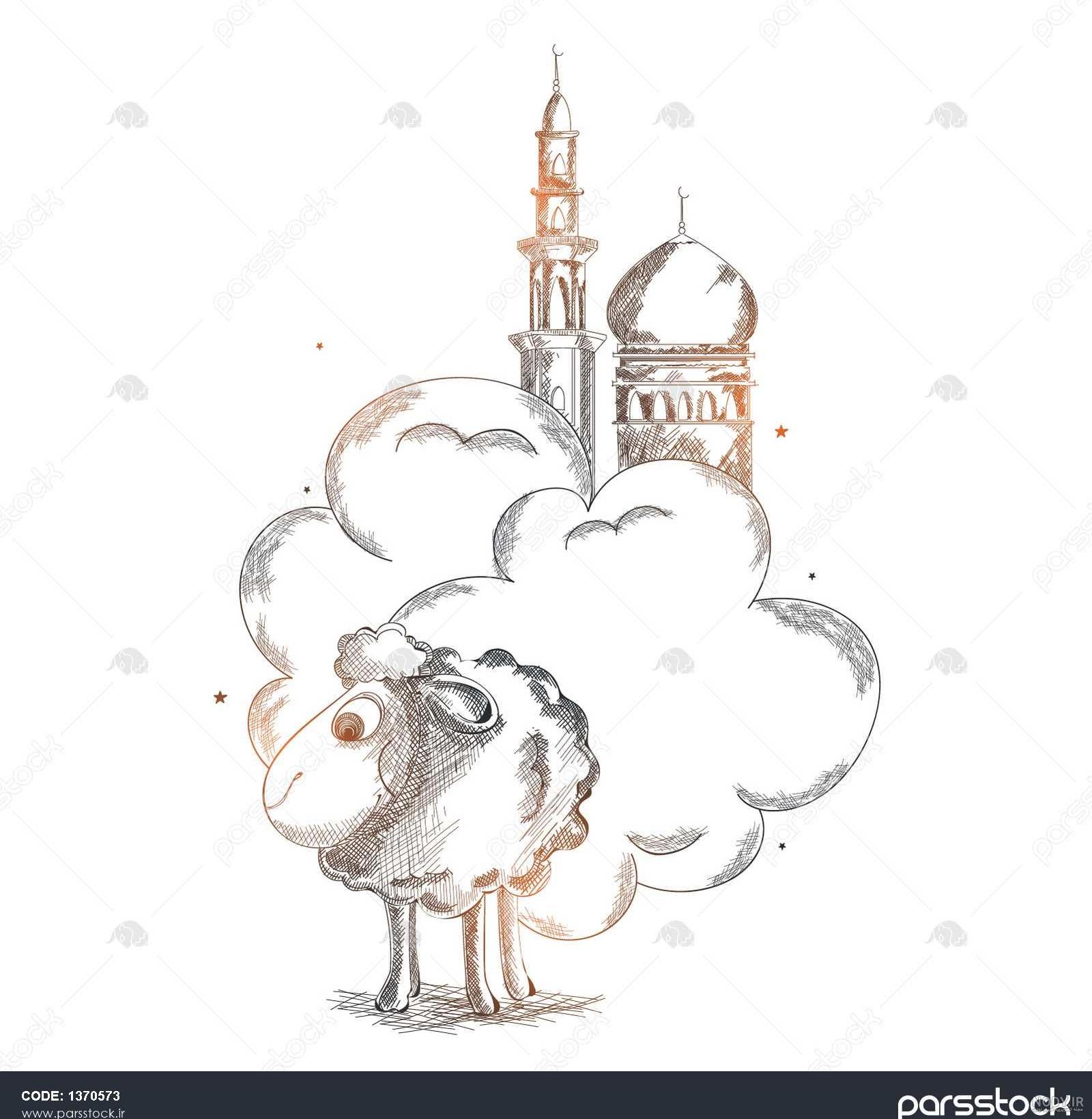 عید قربان png
