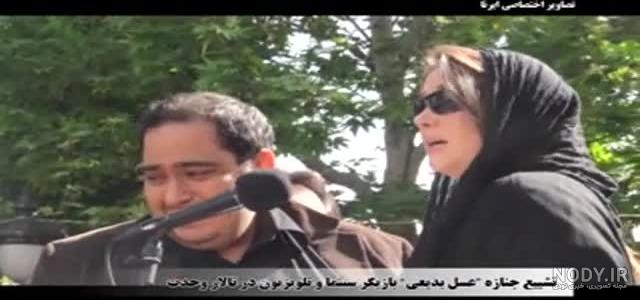 فیلم لحظه مرگ عسل بدیعی فیلم لحظه مرگ عسل بدیعی