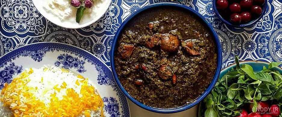 لیست غذاهای جدید ایرانی لیست غذاهای جدید ایرانی