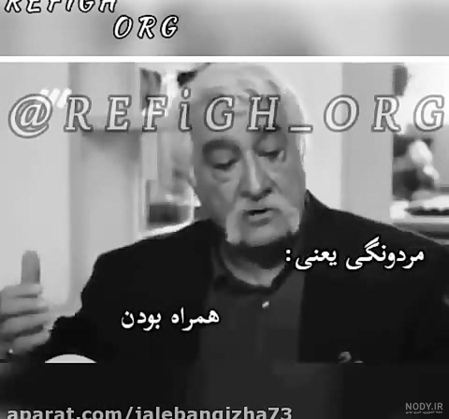 متن سنگین مردونگی متن سنگین مردونگی