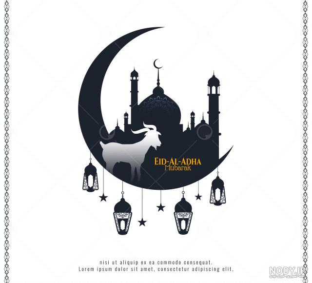 وکتور تایپوگرافی عید قربان