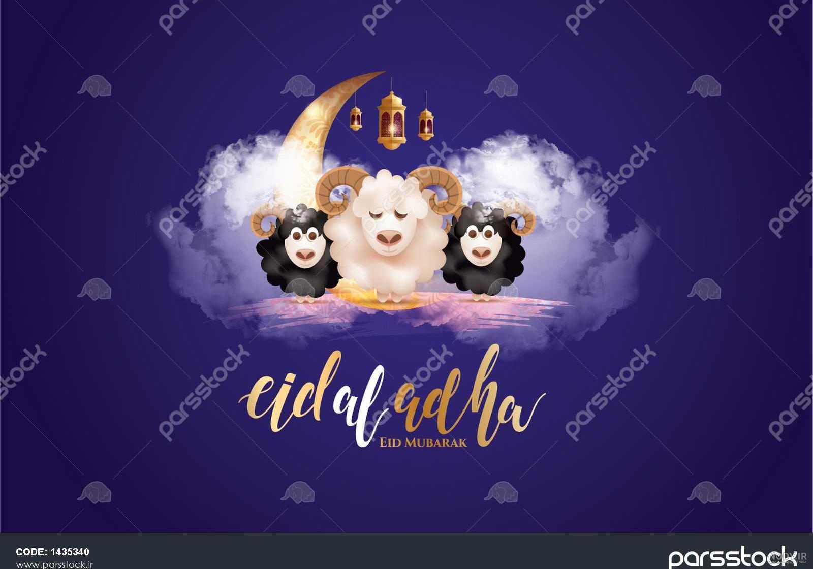 وکتور عید غدیر