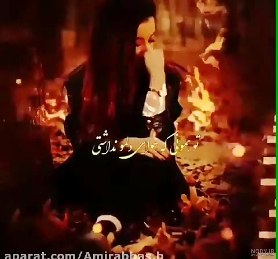پروفایل چوب دل خوردن پروفایل چوب دل خوردن