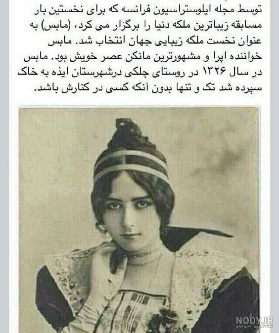 پسر رضا پهلوی پسر رضا پهلوی
